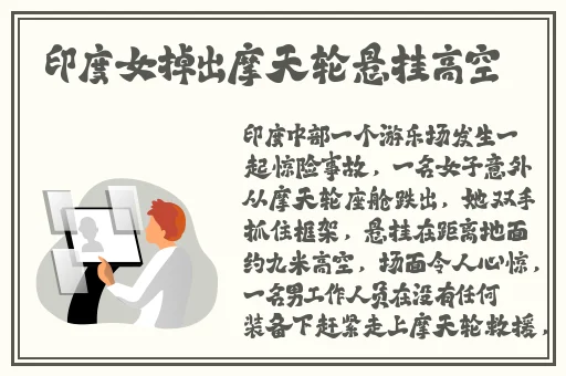 **1―10未删减版