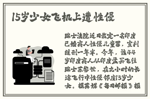 小猪视频 app下载安装